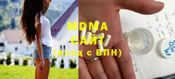 MDMA Premium VHQ Баксан